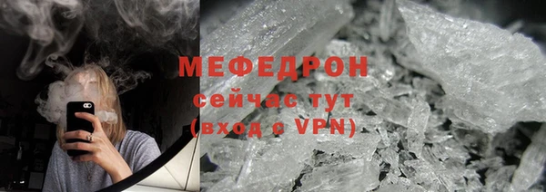 прущий лед Покачи