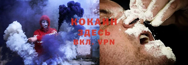 прущий лед Покачи