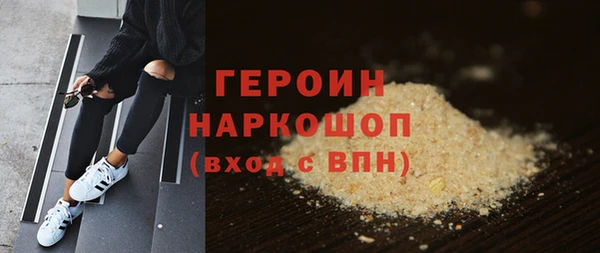 jwh Покров