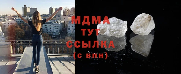 прущий лед Покачи