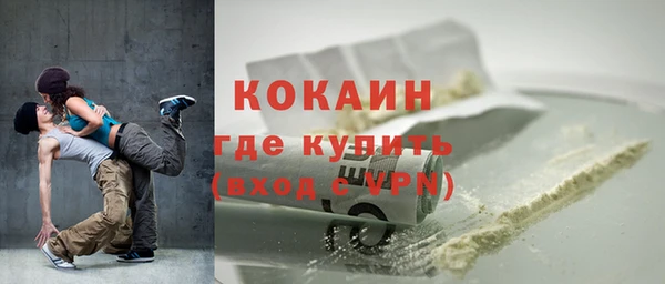 jwh Покров
