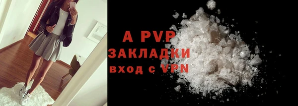 прущий лед Покачи