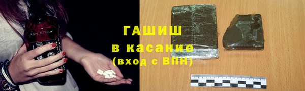 мет Покровск