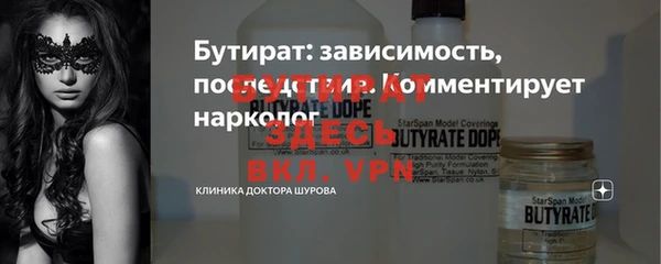 прущий лед Покачи