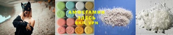 jwh Покров