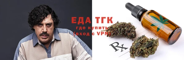 мет Покровск