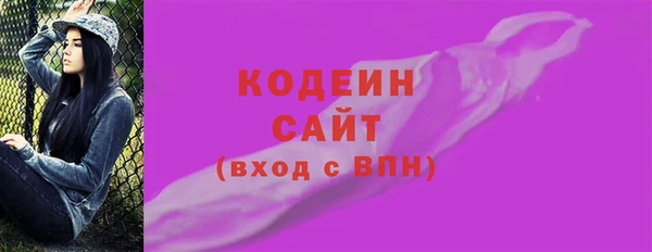 прущие крисы Нязепетровск