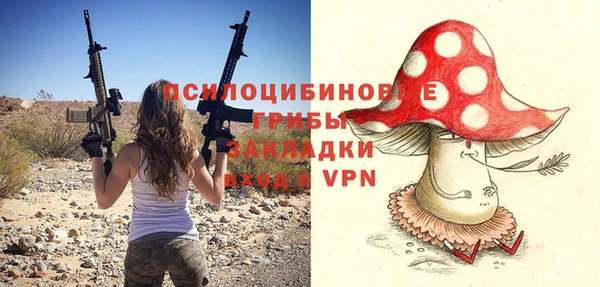 бутик Остров