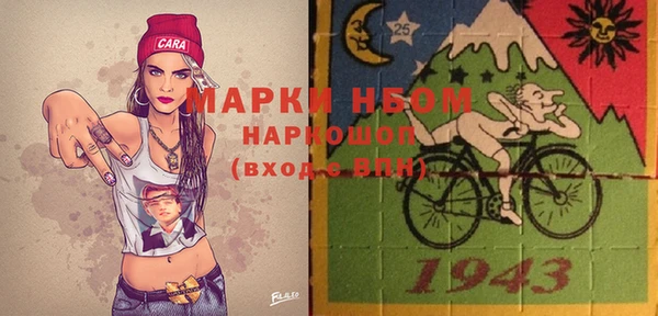 прущий лед Покачи