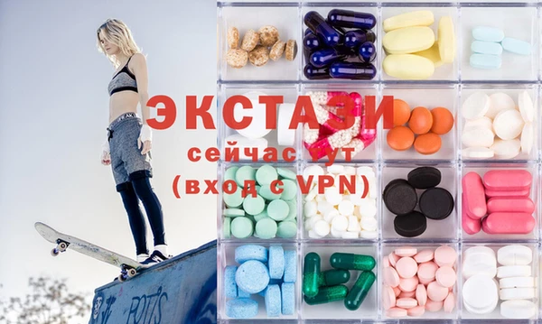 jwh Покров