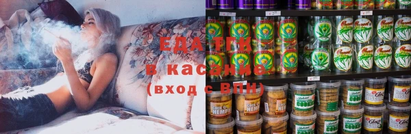 прущий лед Покачи