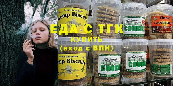 прущий лед Покачи