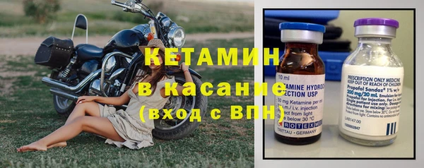 прущие крисы Нязепетровск