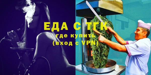 прущий лед Покачи