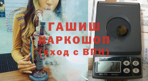 jwh Покров