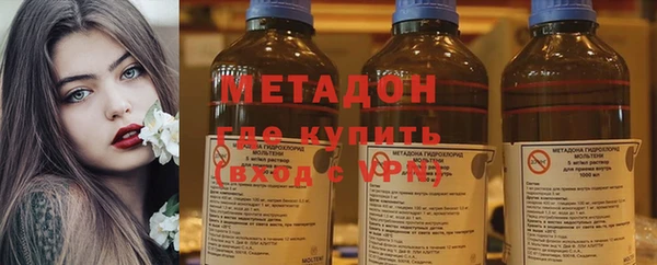 ПСИЛОЦИБИНОВЫЕ ГРИБЫ Нягань