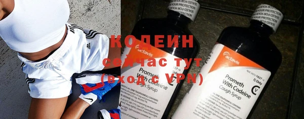 прущий лед Покачи